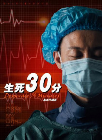 正义联盟2成版电影